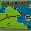 문화대교 화장실 이미지