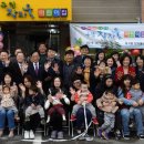 광산어린이집 이미지