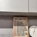 청두곶4길 1-1_ | [사당/술집] 2차로 좋은 술집 사당 노포 압구정 닭꼬치 후기