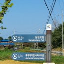 대산버스터미널 이미지