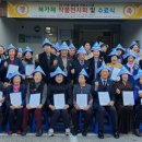 대한APT 경로당 이미지
