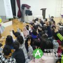 동성럭키유치원 네이버블로그