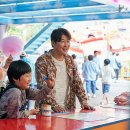 최신영화 브로커 이미지