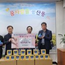 충주남산초 이미지