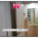 삼부골든타워 이미지