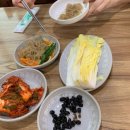 고추잡채에빠진보쌈 | 에버랜드 맛집 두부마당 포곡점 두부보쌈 후기