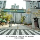 현진에버빌2단지아파트 이미지