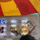 스타벅스비프(BIFF)광장점 이미지