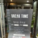 광장갈비죽전점 이미지