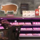 서문할인마트 이미지