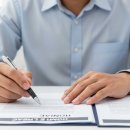 종로1234가동 주민센터 | 서울 종로구 민생회복 지원금 소비쿠폰 신청방법 (1차 2차 대상 차상위계층,기초생활수급자,외국인)