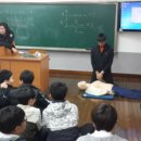 삼광중학교 이미지