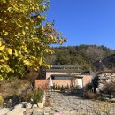 산아민박 이미지