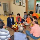 대주파크빌경로당 이미지