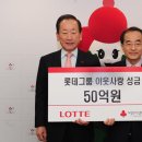 전씨청과