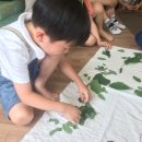 만월어린이집 이미지