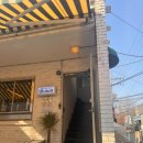 성지남성헤어
