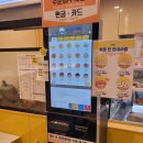 와플대학 익산영등캠퍼스 이미지