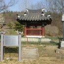 김복규,김기종효자정려비및정판 | 김복규.김기종효자정려비및정판 (金福奎.金箕鍾孝子旌閭碑및旌板)