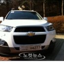 주식회사 오토월드 자동차 이미지