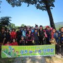 용소 보건진료소 이미지