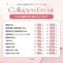 다산더올림의원 이미지