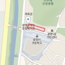일꾼 직업소개소 이미지