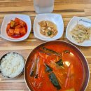 20250419 콜드플레이 내한 후기