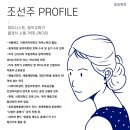 포브릿지 이미지