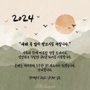 특허법인오킴스