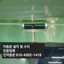 영주제일골프클럽 이미지