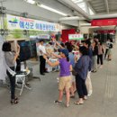 예산군 관광안내소 이미지