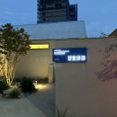 호미양양 | 양양:: 하조대 감성 숙소 [호미양양] House A 내돈내산 후기
