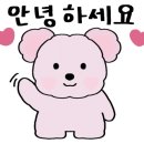 덕진재활의학과의원 네이버블로그