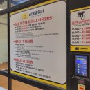 스마일셀프세차 이미지