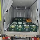 동구푸드마켓1호점 | 남양유업 우유 수령 및 입고 완료