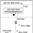 공업지역에 도로·상하수도 없다니… 이미지