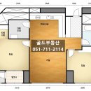 성남이로38번길 이미지