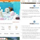 스마트독까페 이미지