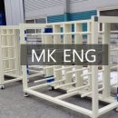 엠케이(MK)의료기기 네이버블로그