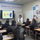 주식회사삼영정보