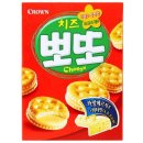 시노베 - 수영구 남천동로108번길 36 | 시노베