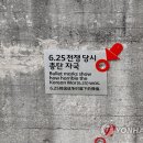 미래관리 연합뉴스