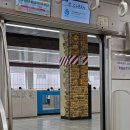 안경브라더스 | 워너 브라더스 스튜디오 도쿄 메이킹 오브 해리포터 크리스마스