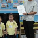 7월 3주 REP king, 독서왕 시상 사진입니다. 이미지