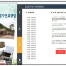 288-1-000014 이미지