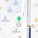 용산더힐내과의원 네이버블로그
