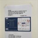 안녕플란트치과의원 이미지