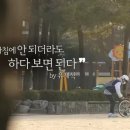 위드유마켓