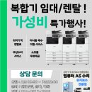 분성초등학교 이미지